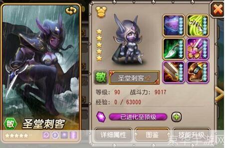 刀塔传奇吧热议刀塔传奇游戏深度解析与社区互动