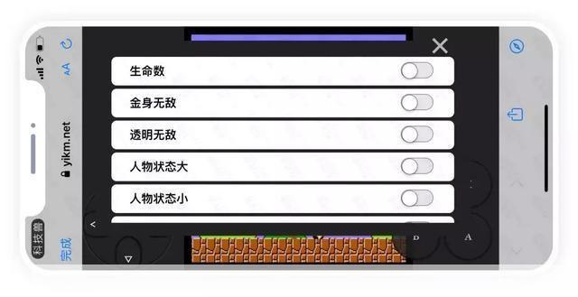 小霸王游戏机ios快捷指令:iOS上的小霸王游戏机：打造掌上经典游戏世界