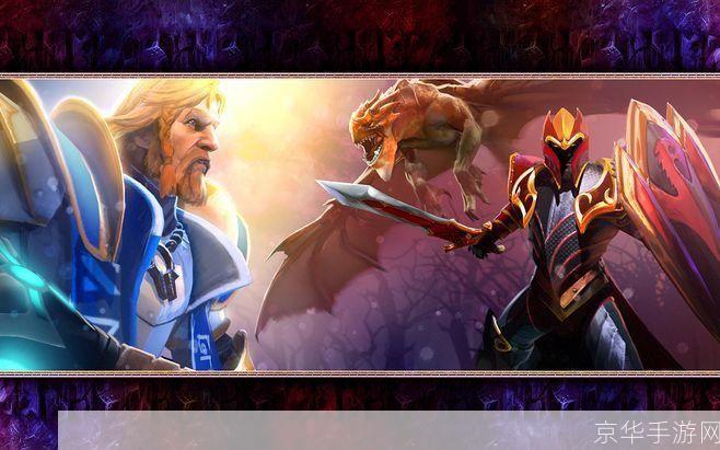 dota小感:刀塔心得分享：深入剖析DOTA的魅力与战术