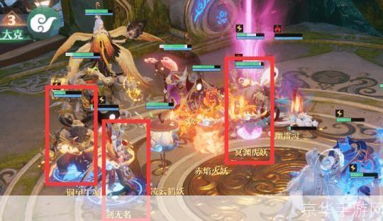 梦幻诛仙蝶妖：探索神秘妖界，体验别样修仙路