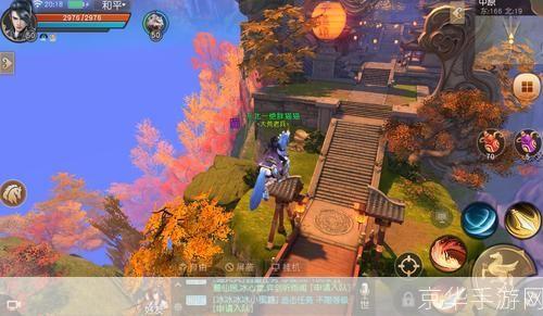 畅游天下:畅游天下——探索无界的游戏世界