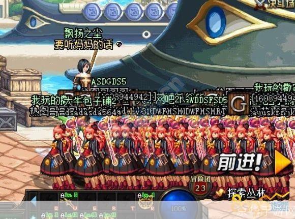 揭秘DNF金币BUG：游戏内经济风波再起