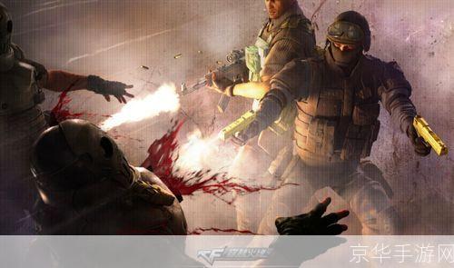 穿越火线最新漏洞揭秘：战场异常与玩家体验博弈