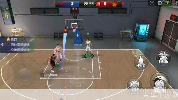 nba2k13空接:NBA 2K13空接技巧全解析