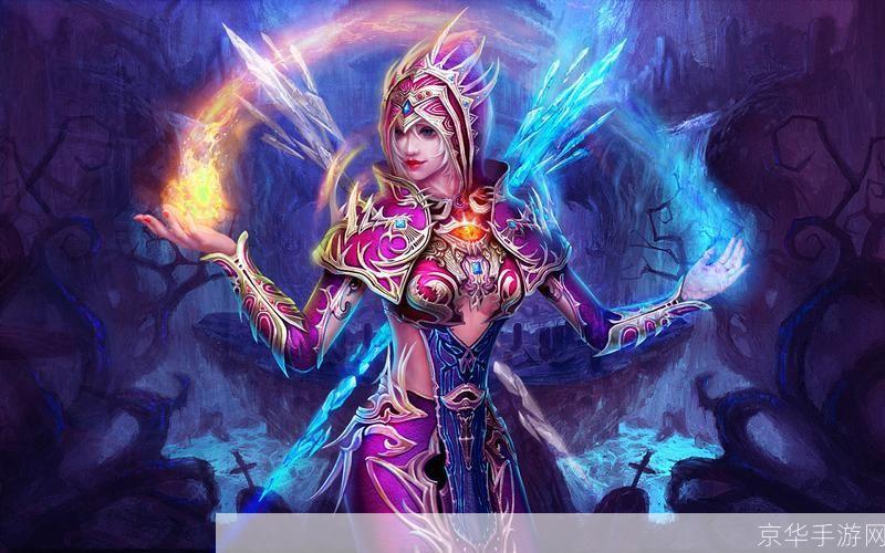 恶魔法则：魅力四溢的游戏世界
