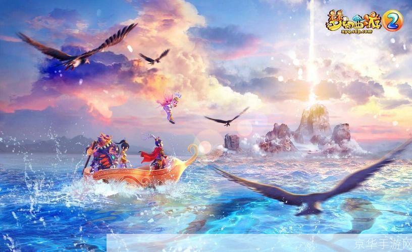 梦幻西游唯美版：重温经典，再现唯美仙境