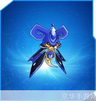 赛尔号哈尼卡：星际航行中的新挑战