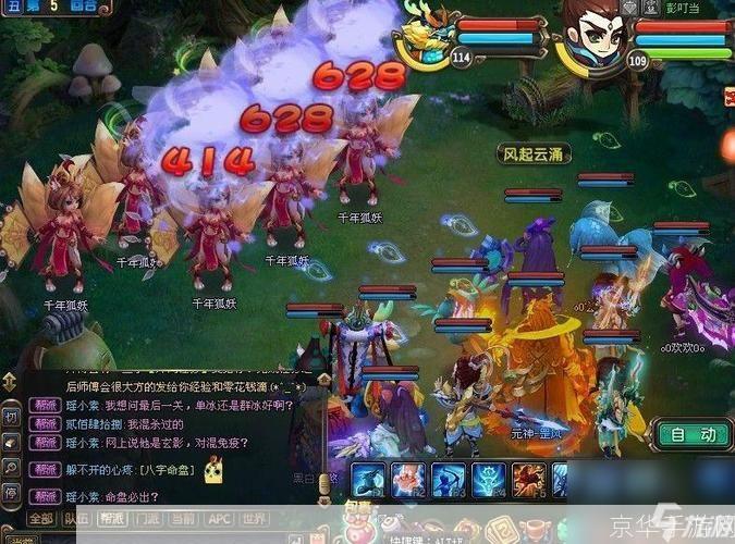 qq仙灵暗黑天下城:QQ仙灵暗黑天下城：探索黑暗，寻找光明
