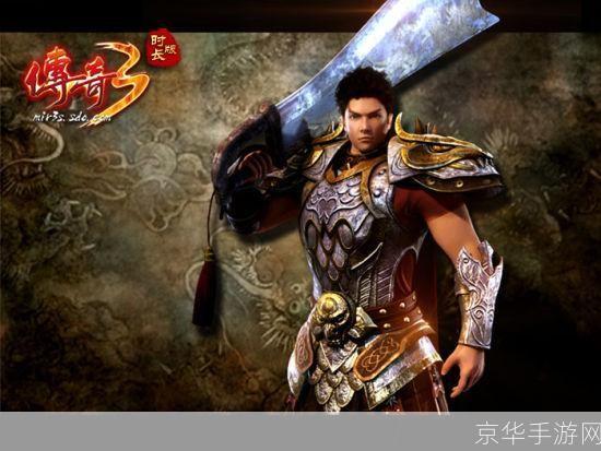 刀客传奇:刀锋之舞：刀客传奇