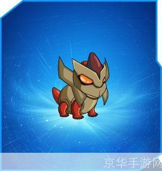 赛尔号克拉尔探险之旅：征服星辰大海，寻找传奇宝藏