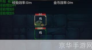 群魔乱舞3.2全攻略—— 征服魔界的终极指南
