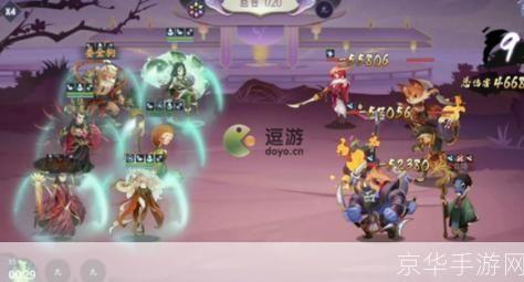 群魔乱舞3.2全攻略—— 征服魔界的终极指南