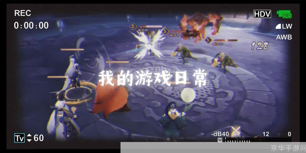 揭秘阴阳师隐藏成就：探索神秘世界的荣耀与挑战