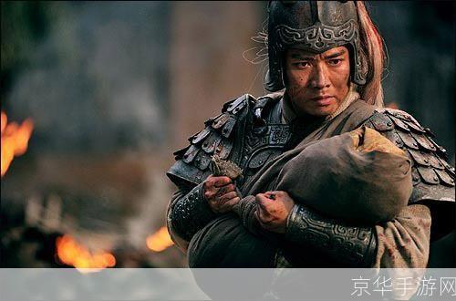 新三国长坂坡:烽火长坂坡：重燃三国战魂