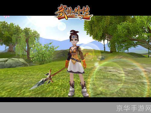 武林外传网游:武林外传网游：重燃江湖梦，探寻武林外传网游的魅力