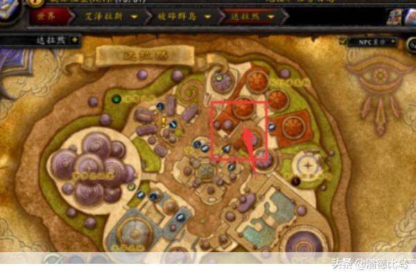 wow如何去外域:穿越外域：魔兽世界玩家的探险之旅