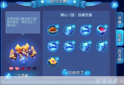 星尘传说新手卡:星尘传说新手卡：探索星辰之路的启程之钥