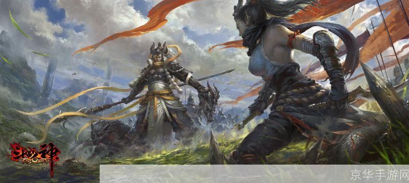 斗战神视角:斗战神视角：穿越战场的神话传奇