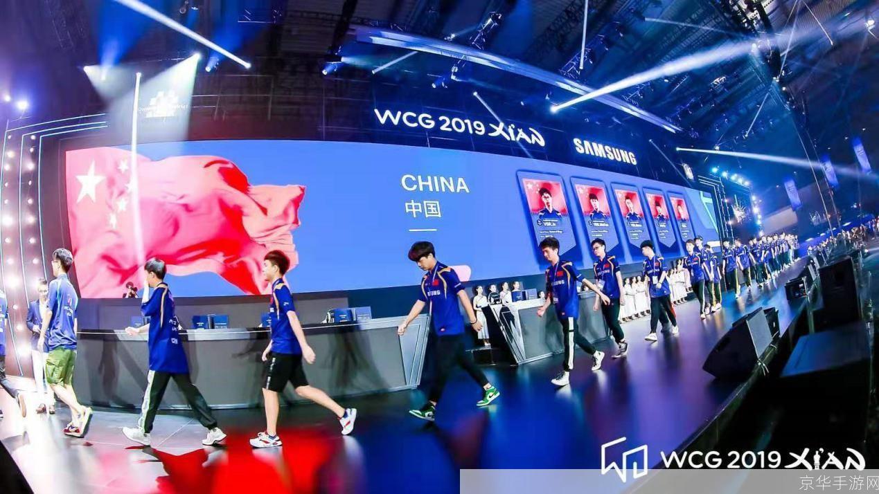 wcg2007世界总决赛:WCG2007世界总决赛：电竞巅峰之战