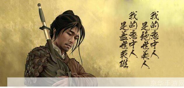 大话西游外传：经典再现，好玩不止于情怀
