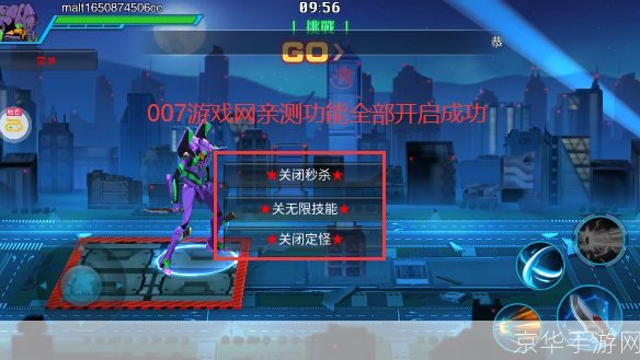 无双乱舞7.5全攻略：掌握技巧，成为无敌战士！