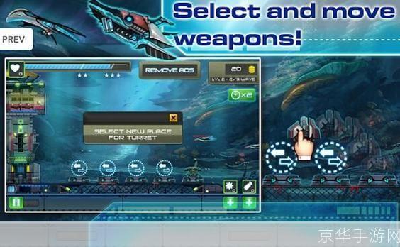 大型海战单机游戏:<海洋霸主：史诗级海战单机游戏探秘>