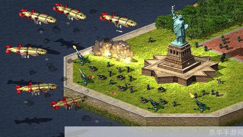 红色警戒2兵临城下4:红色警戒2兵临城下4：重温经典，再探战场