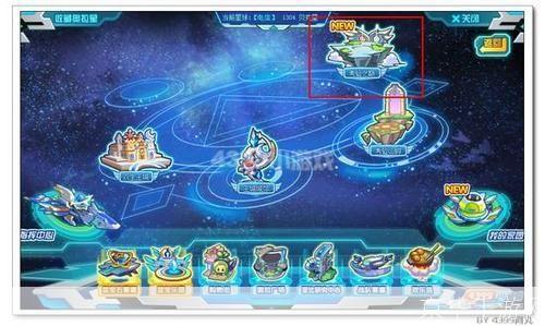 奥拉星修罗位置及游戏相关解析