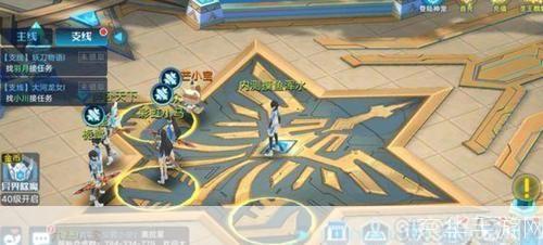 奥拉星修罗位置及游戏相关解析