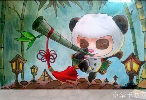 lol熊猫:LOL熊猫：丛林中的萌态战士