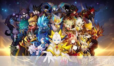 赛尔号精灵王：征服星辰，与精灵共舞