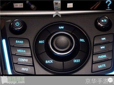 车内逃脱3全攻略：挑战你的智力与观察力