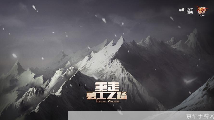 DNF浮沉：探寻深渊中的勇士之路