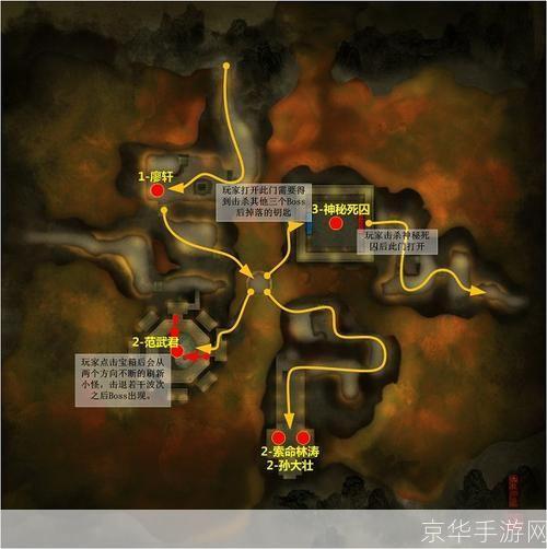 流星蝴蝶剑地图补丁:流星蝴蝶剑地图补丁：重燃江湖，探索无限可能