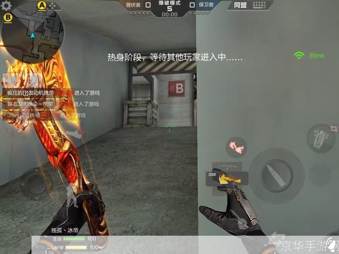cf浩哥:CF浩哥穿越火线：探索游戏内外的世界