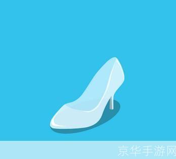 疯狂猜图：鞋子品牌大挑战