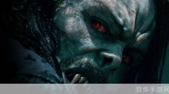 暗夜之影：吸血鬼战士的千年之战