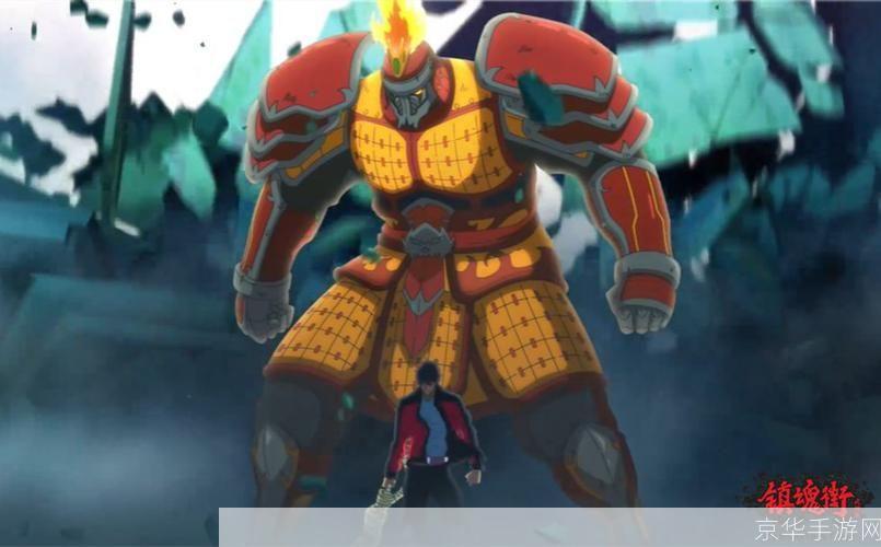 镇魂街武神躯：燃烧你的武神之魂，征战镇魂街！