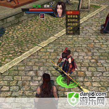 九阴真经伴侣:九阴真经伴侣：探索江湖，伴侣并肩