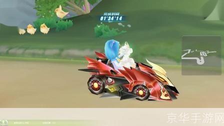 QQ飞车末路狂花—— 极速竞技与美艳风采的完美结合