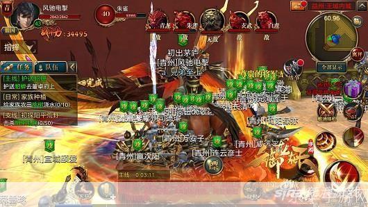 御龙在天家族防御:御龙在天：家族防御战略全解析