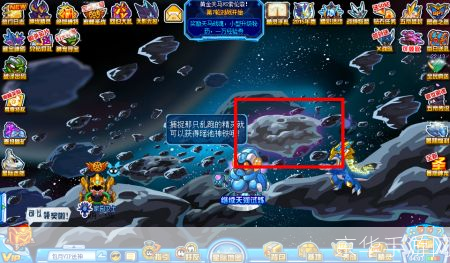 赛尔号该隐位置大揭秘：探索游戏中的神秘角落