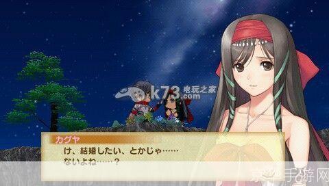 光明之心辉夜:光明之心辉夜：探索辉夜之光，解锁心灵之谜