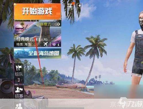 &lt;h1&gt;掌握二连跳技巧，成为和平精英的空中霸主&lt;/h1&gt;