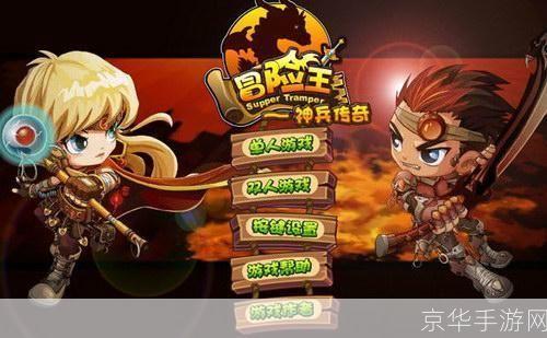 神兵传奇无敌幸运版4399:神兵传奇无敌幸运版4399：探险与胜利的终极之旅