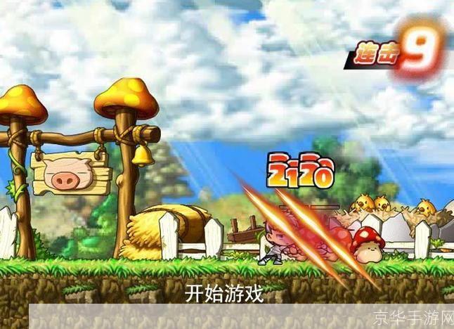 神兵传奇无敌幸运版4399:神兵传奇无敌幸运版4399：探险与胜利的终极之旅