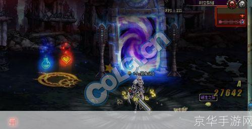 dnf时空裂隙:DNF时空裂隙：探索未知，挑战极限！