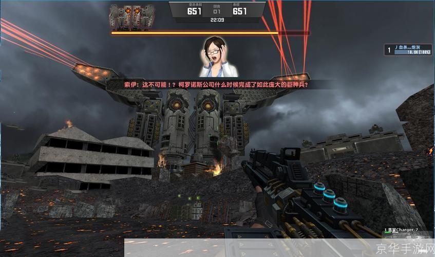 csol大灾变:CSOL大灾变：生存之战，挑战未知