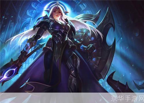 lol雷欧娜:LOL雷欧娜：光辉女神的战场传奇