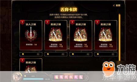 dnf无限模式:DNF无限模式深度解析：挑战、策略与无限可能